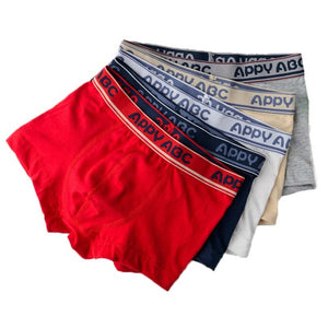 5pcs/lot Solid Color Boy Panties Cotton Children Breathable Underwears Boxer Panties For Boys Kids Shorts Pants BU019